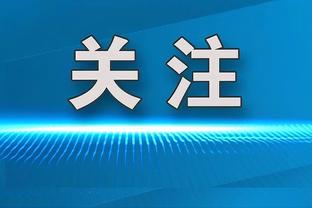 雷竞技newbee官网赞助商截图2